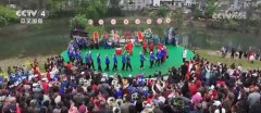 <b>也让苗家群众有了亲朋相聚</b>